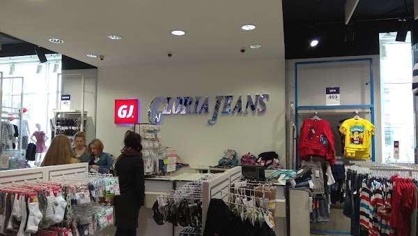 Gloria jeans ул 1 мая 77 фото Gloria Jeans, ул. Юрия Гагарина, 26, Волхов, Ленинградская обл., Россия, 187401