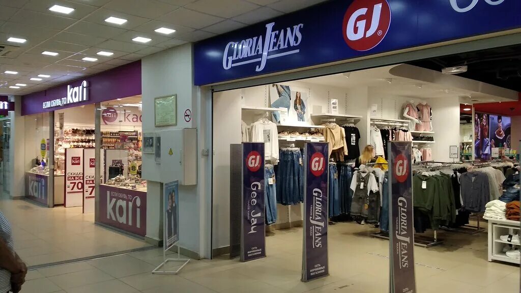 Gloria jeans ул 8 марта 46 фото Gloria Jeans, clothing store, City of Kazan, Leningradskaya Street, 27 - Yandex 