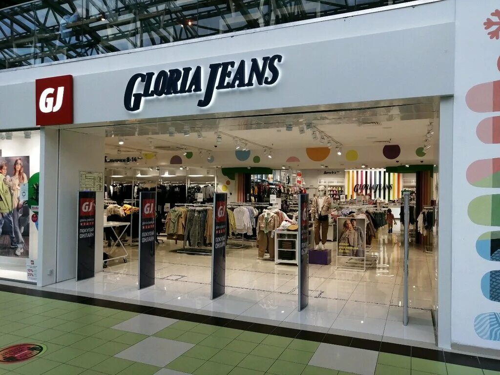 Gloria jeans ул 8 марта 46 фото Gloria Jeans, магазин джинсовой одежды, просп. Строителей, 1В, Пенза, Россия - Я