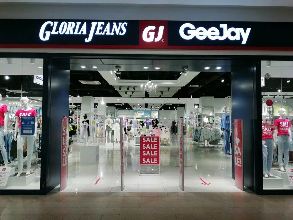 Gloria jeans ул 8 марта 46 фото Gloria Jeans, магазин одежды, ул. 8 Марта, 32, Иваново, Россия - Яндекс Карты