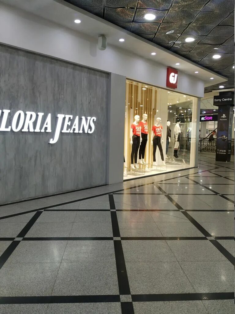 Gloria jeans ул 8 марта 46 фото Gloria Jeans, магазин одежды, ул. 8 Марта, 46, Екатеринбург, Россия - Яндекс.Кар