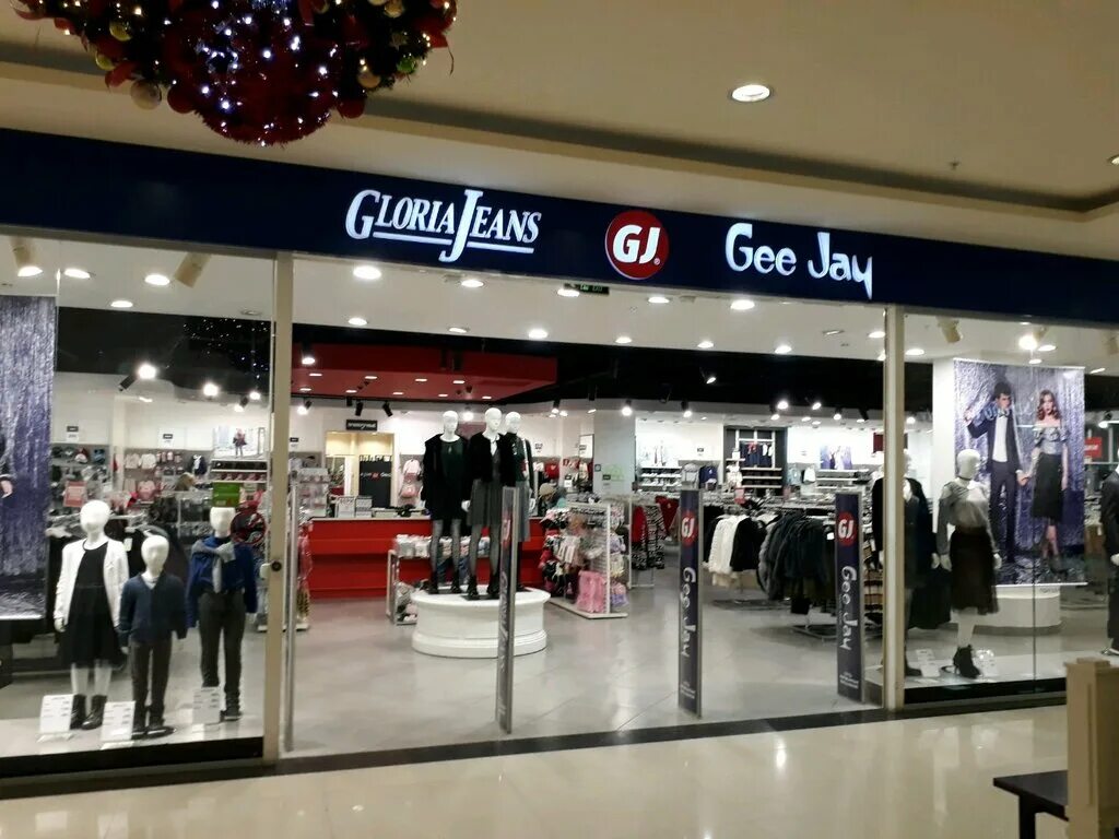 Gloria jeans ул 8 марта 46 фото Панорама: Gloria Jeans, магазин одежды, просп. Михаила Нагибина, 17, Ростов-на-Д