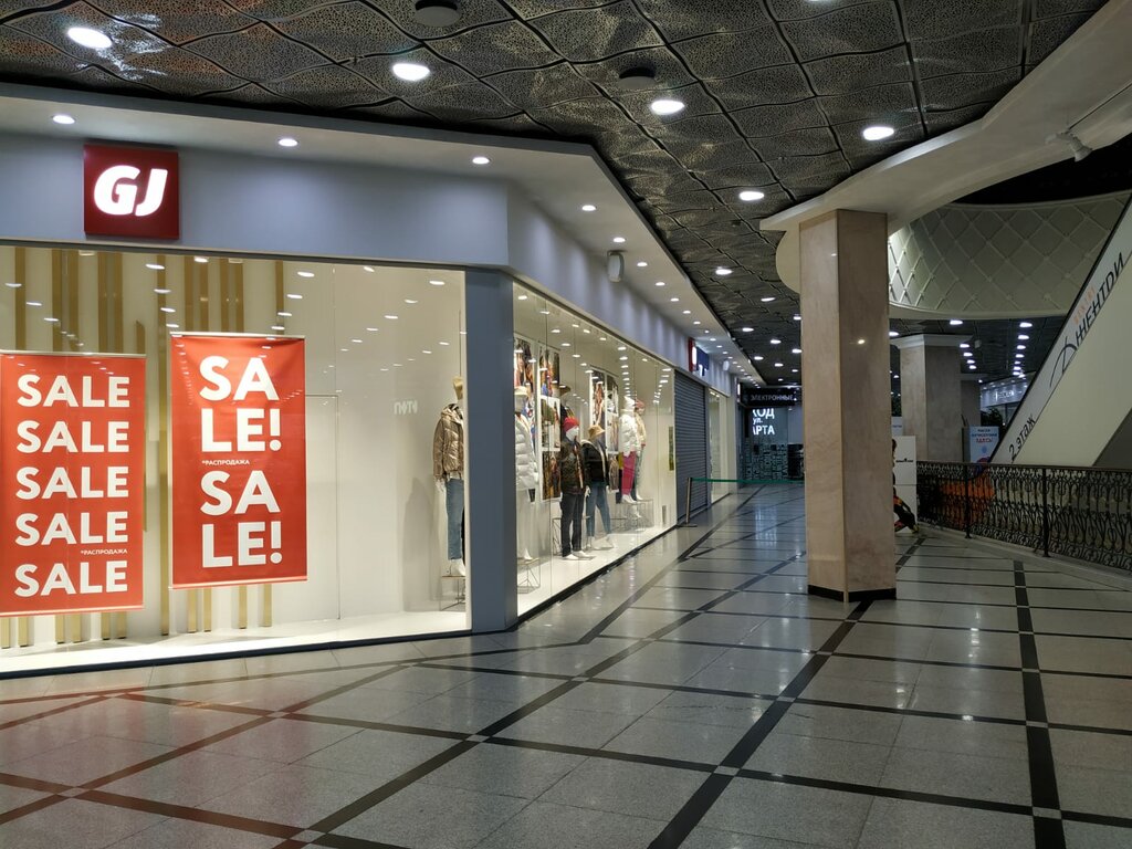 Gloria jeans ул 8 марта 46 фото Gloria Jeans, магазин одежды, ул. 8 Марта, 46, Екатеринбург - Яндекс Карты