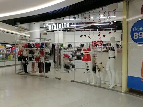 Gloria jeans ул генерала кузнецова 22 фото Отзывы о "Bralette" на Жулебино, Россия, Москва, улица Генерала Кузнецова, 22 - 