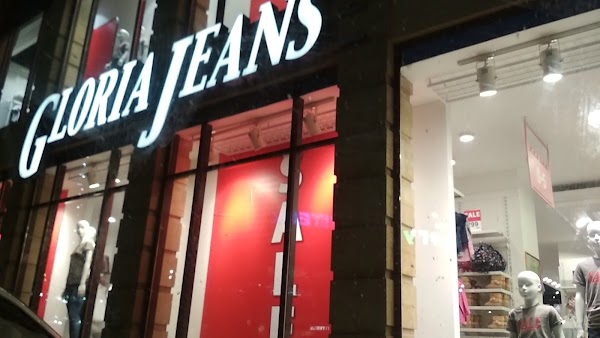 Gloria jeans ул генерала кузнецова 22 фото Gloria Jeans, +7 928 989-20-12, ул. Казбекова, 161, Махачкала, Респ. Дагестан, Р