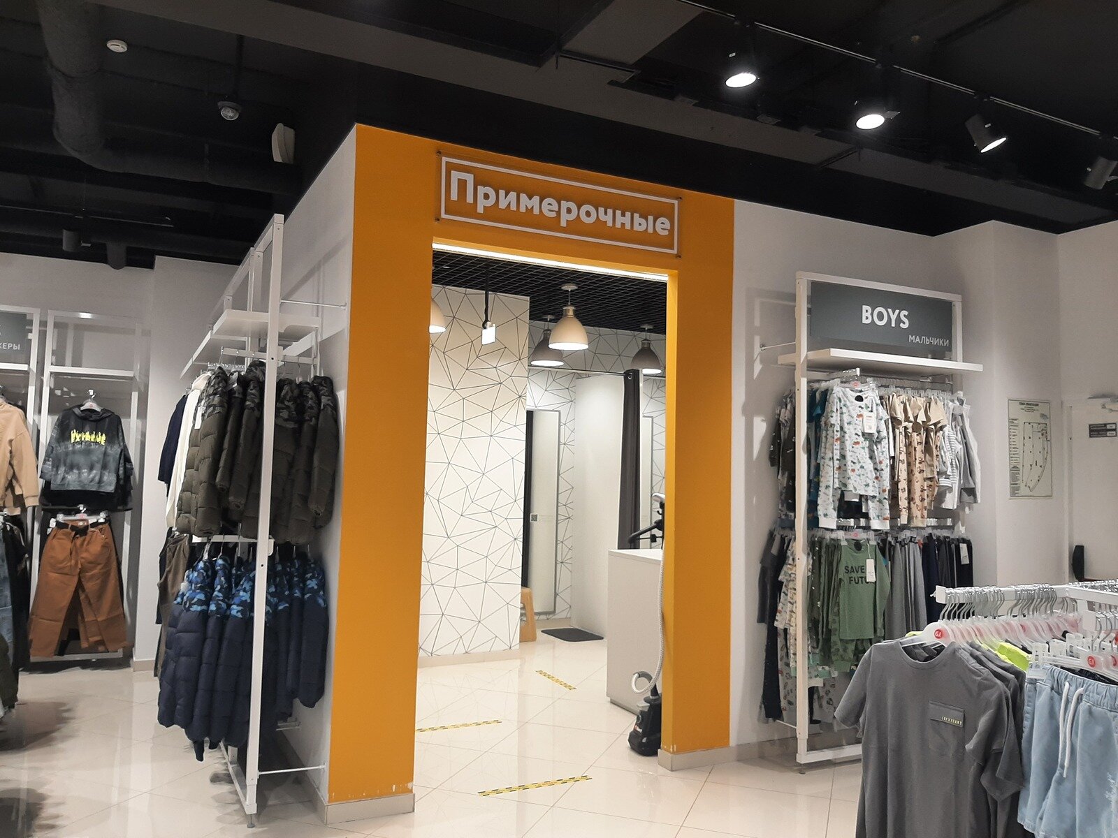 Gloria jeans ул генерала кузнецова 22 фото Фото: Gloria Jeans, магазин одежды, ул. Генерала Кузнецова, 22, Москва - Яндекс 