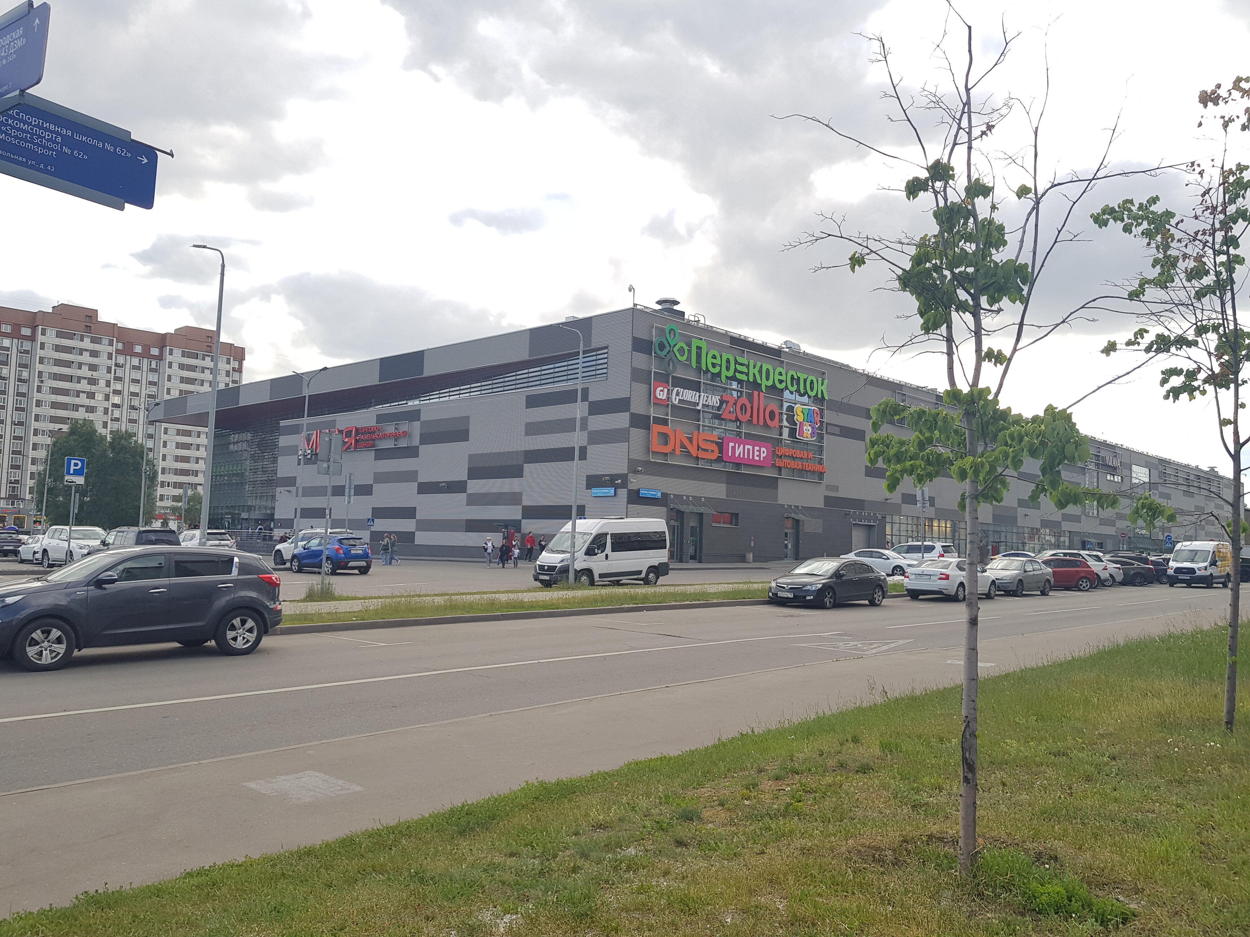 Gloria jeans ул генерала кузнецова 22 фото Shopping mall similar to Mile, Moscow, Generala Kuznetsova Street, 22 - Yandex M