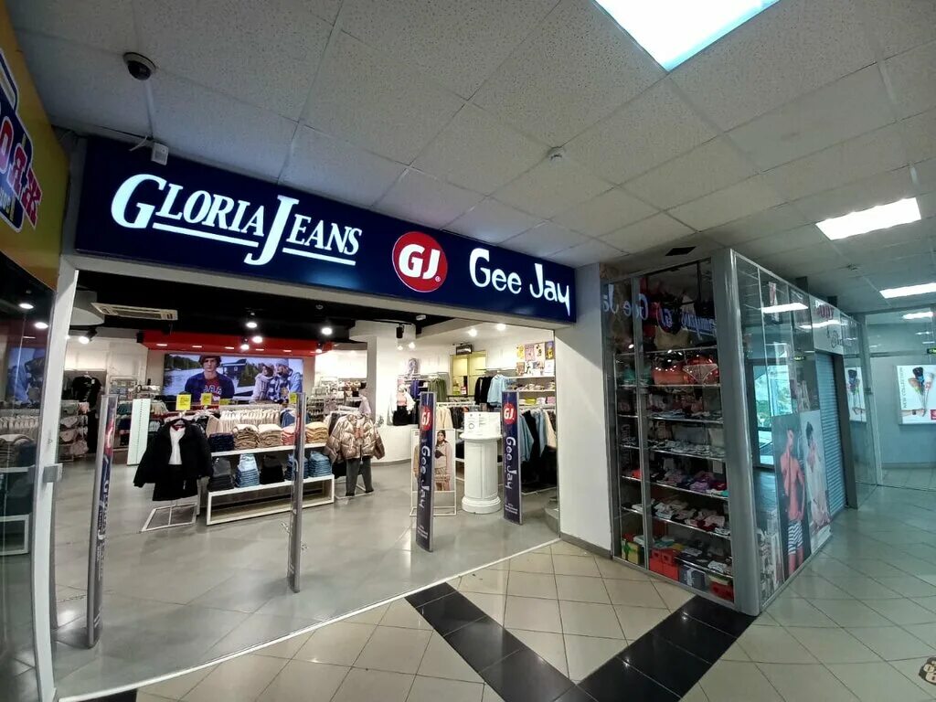 Gloria jeans ул горького 2 фото Gloria Jeans, магазин одежды, ул. 20-летия Победы, 99А, Соликамск - Яндекс Карты