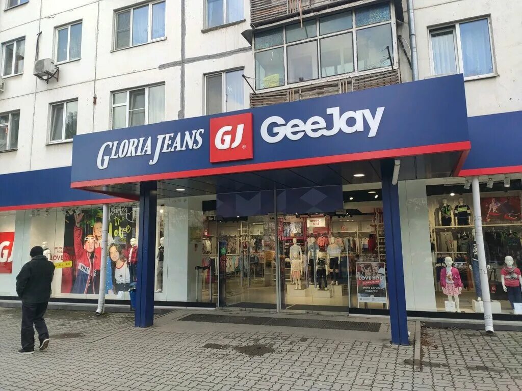 Gloria jeans ул горького 4 анапа фото Gloria Jeans, магазин одежды, ул. Волкова, 6, микрорайон Северный, Ростов-на-Дон