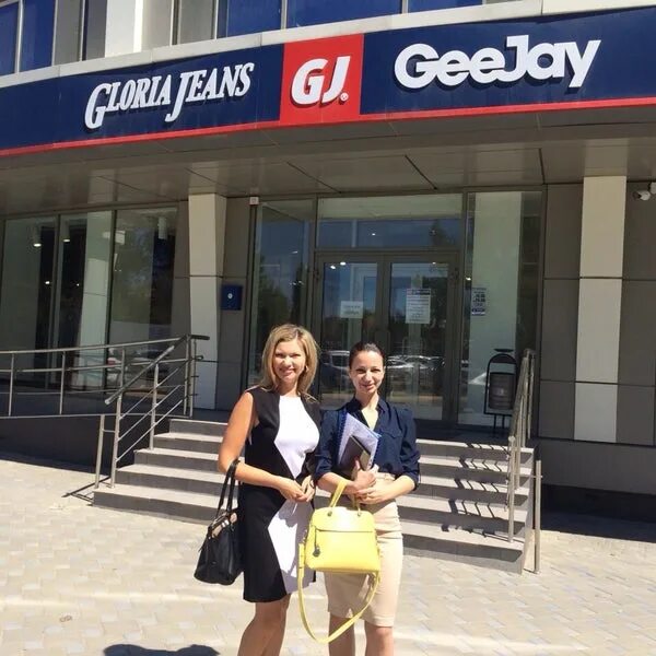 Gloria jeans ул горького 4 анапа фото Gloria Jeans - Ростов-на-Дону, Ростовская обл.