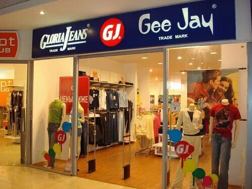 Gloria jeans ул горького 41 туймазы фото Gloria Jeans, clothing store, Россия, Туймазы, улица Горького, 41А - Yandex Maps