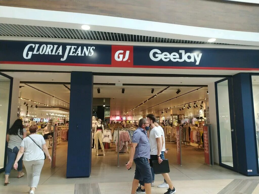 Gloria jeans ул кирова 56 фото Permanently closed: Gloria Jeans, jeans store, Autonomous Republic of Crimea, Si