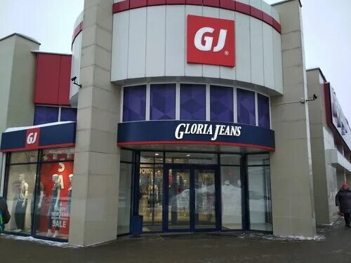 Gloria jeans ул ленинского комсомола 21а фото Отзывы о "Gloria Jeans", Россия, Тамбов, Октябрьская улица, 16А - Яндекс.Карты