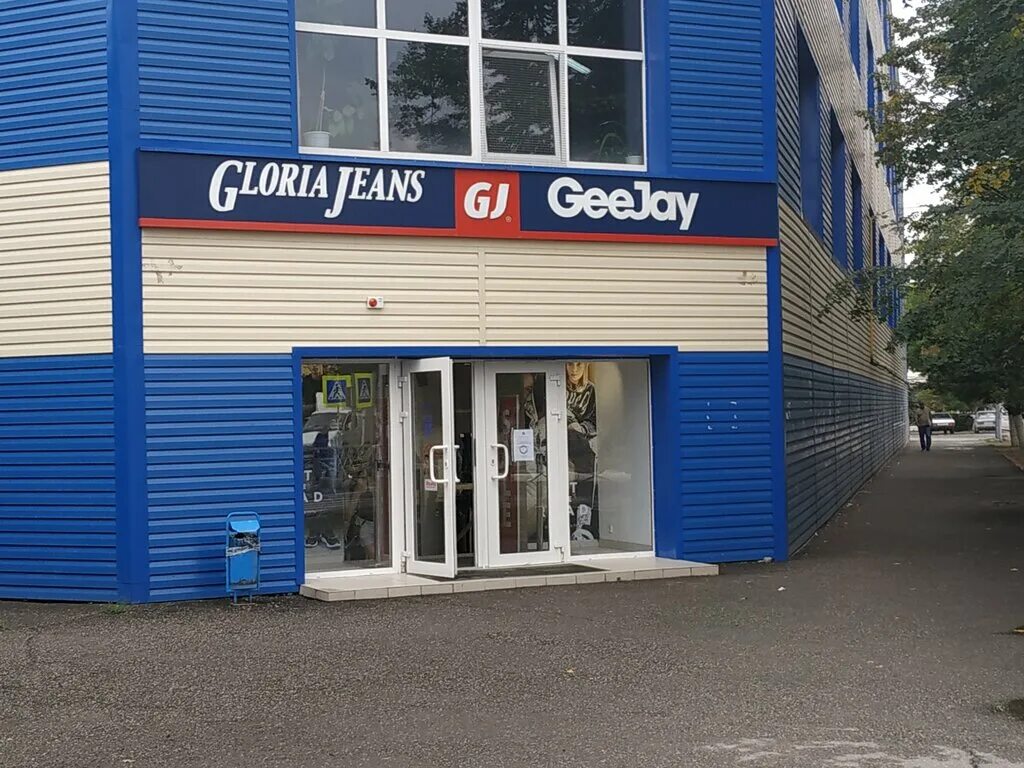 Gloria jeans ул ленинского комсомола 21а фото Gloria Jeans, магазин джинсовой одежды, ул. Свободы, 139, Прохладный - Яндекс.Ка