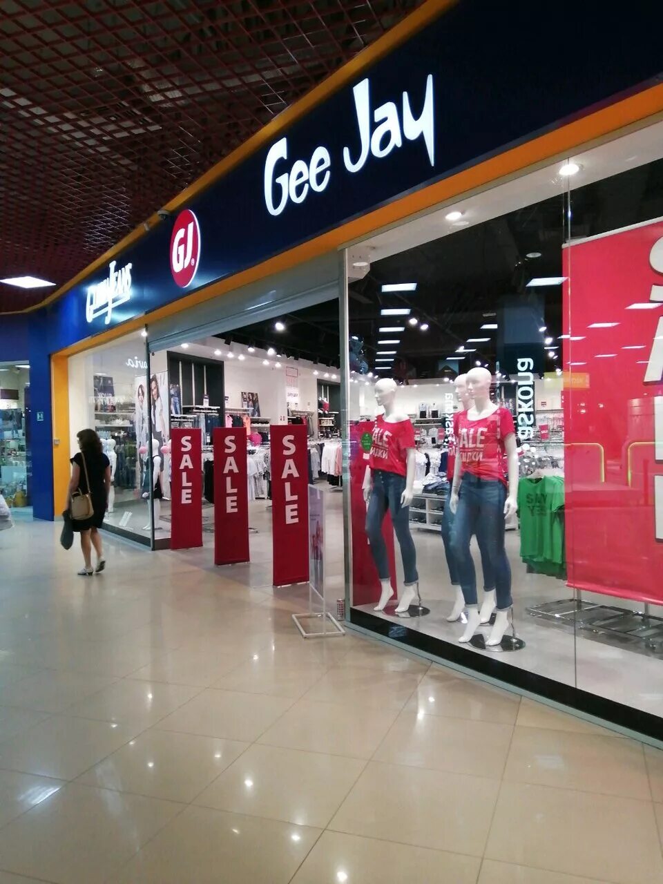 Gloria jeans ул ленинского комсомола 21а фото Photo: Gloria Jeans, clothing store, Russia, Cheboksary, ulitsa Leninskogo Komso