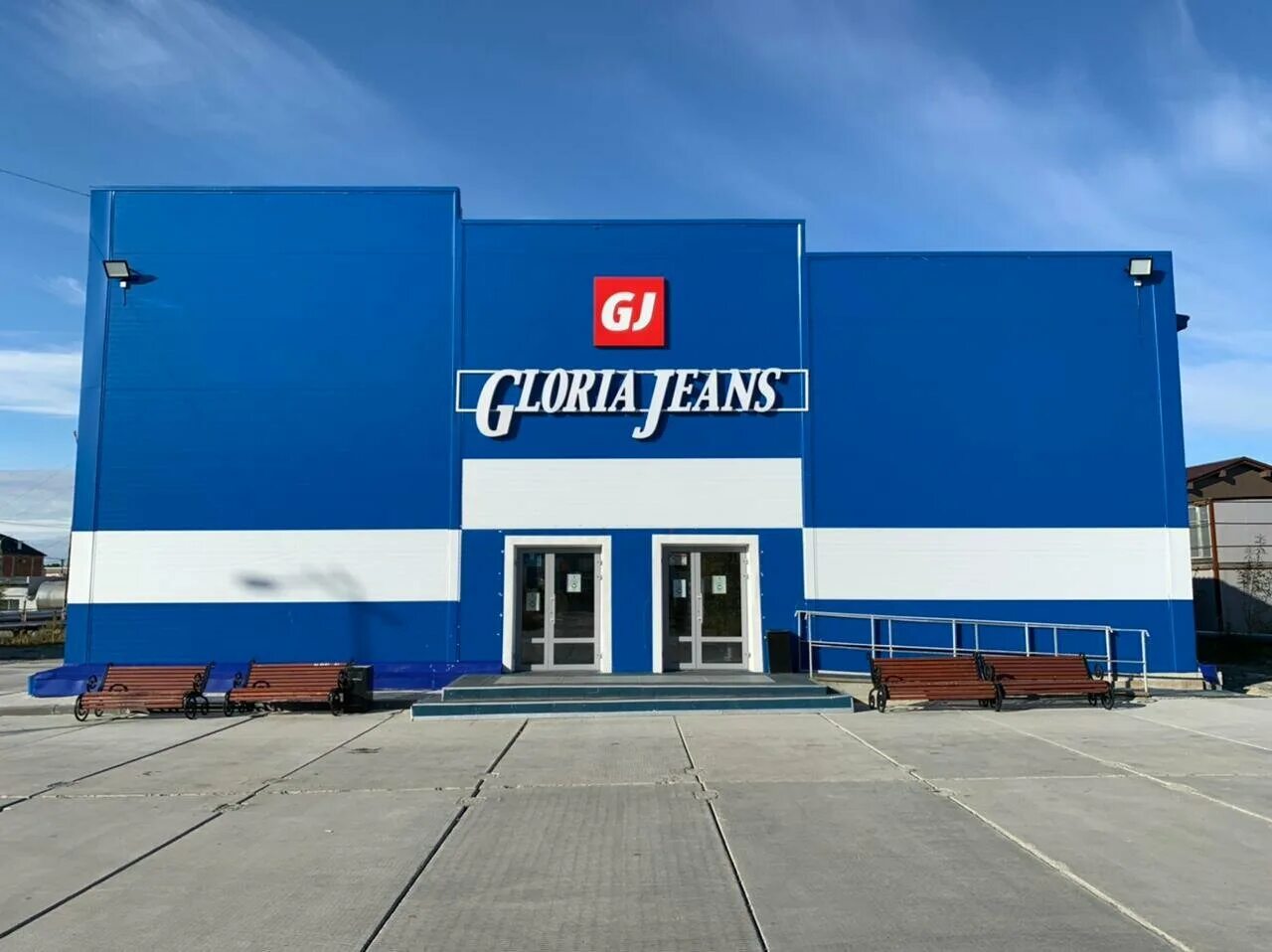 Gloria jeans ул маршала жукова 5а фото Особенности магазина одежды Gloria Jeans в Салехарде, Игарская улица, 25А - Янде