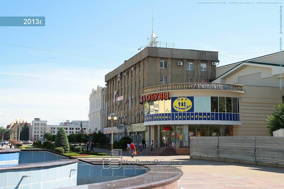 Gloria jeans ул маршала жукова 5а фото Foto: Gloria Jeans, kiyim-kechaklar do‘koni, Stavropol, Marshala Zhukova Street,