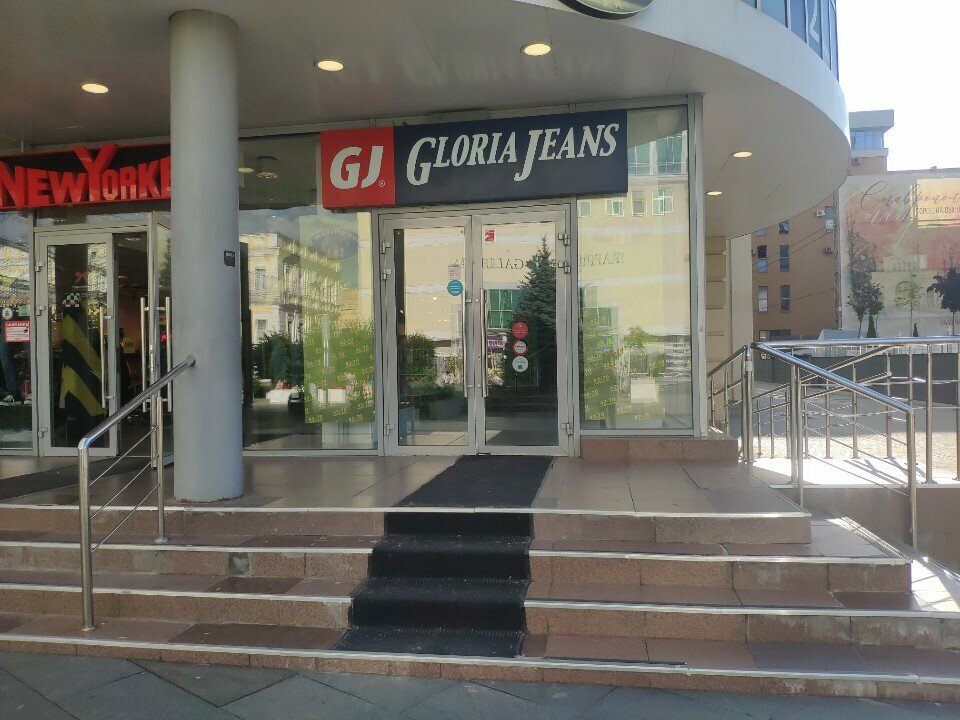 Gloria jeans ул маршала жукова 5а фото Foto: Gloria Jeans, kiyim-kechaklar do‘koni, Stavropol, Marshala Zhukova Street,