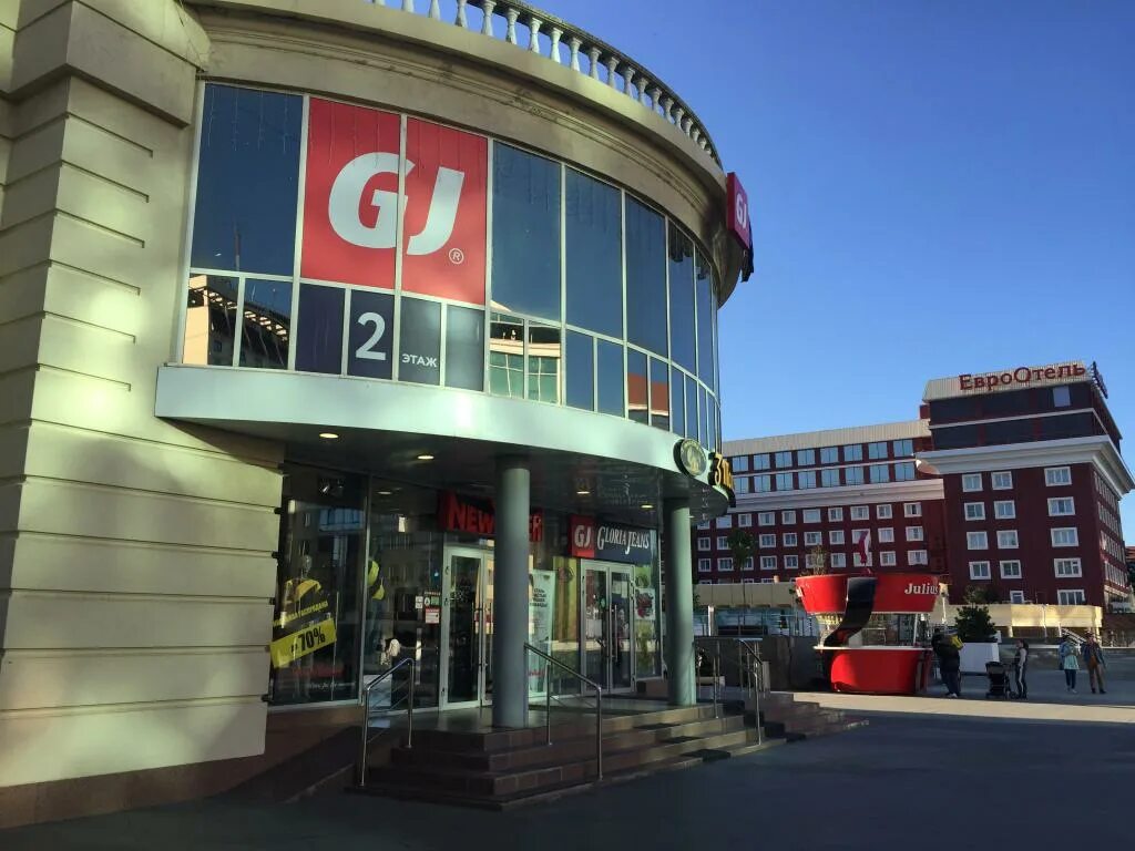 Gloria jeans ул маршала жукова 5а фото Панорама: Gloria Jeans, магазин одежды, ул. Маршала Жукова, 5А, Ставрополь - Янд