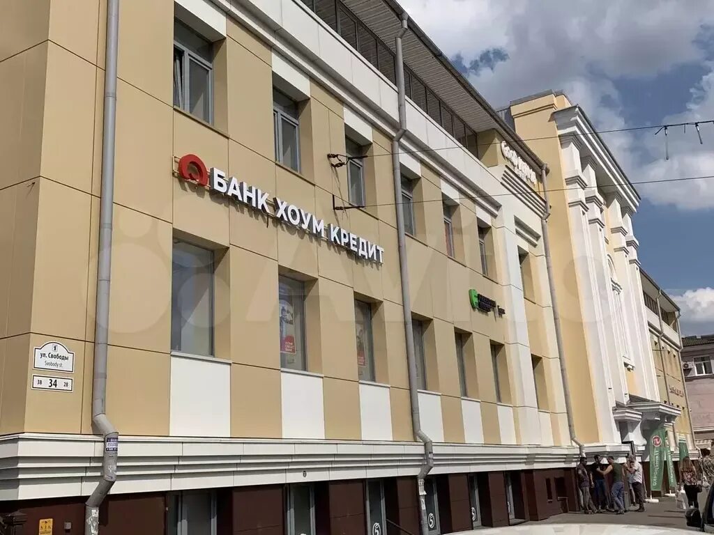 Gloskin ул свободы 34 ярославль фото Аренда офисов ул. Свободы, 34, Ярославль, арендовать помещение под офис на AFY.r