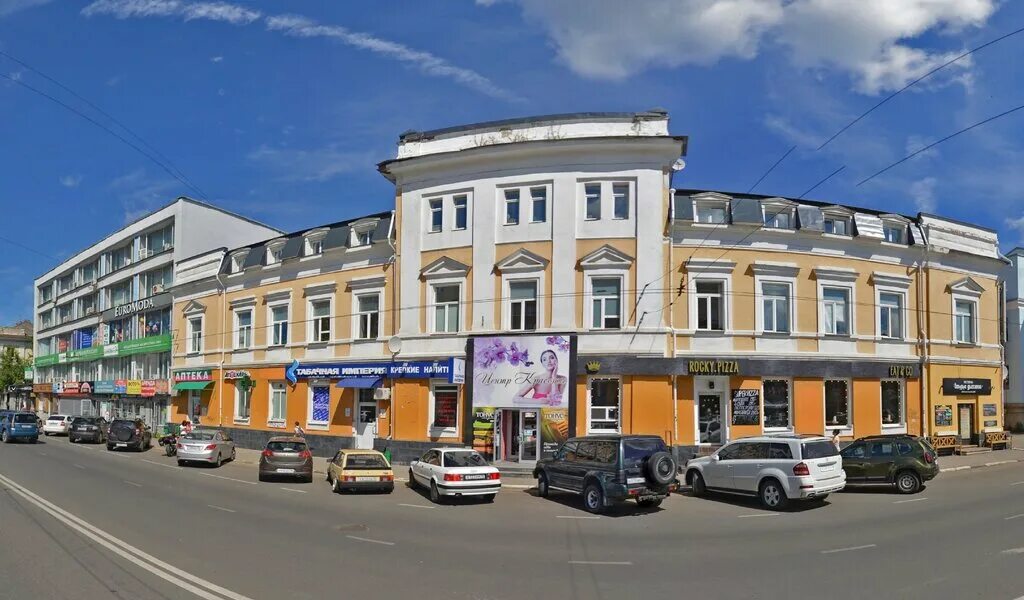 Gloskin ул свободы 34 ярославль фото Ярославль улица свободы 27 сервис - CollectPhoto.ru