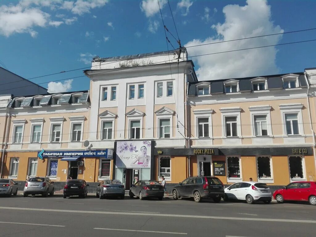 Gloskin ул свободы 34 ярославль фото Tabachnaya Imperiya, tobacco and smoking accessories shop, Russia, Yaroslavl, Sv