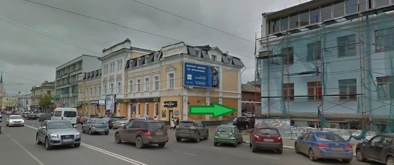 Gloskin ул свободы 34 ярославль фото CITY of GAMES, игровое лофт-пространство на улице Свободы в Ярославле: отзывы, ф