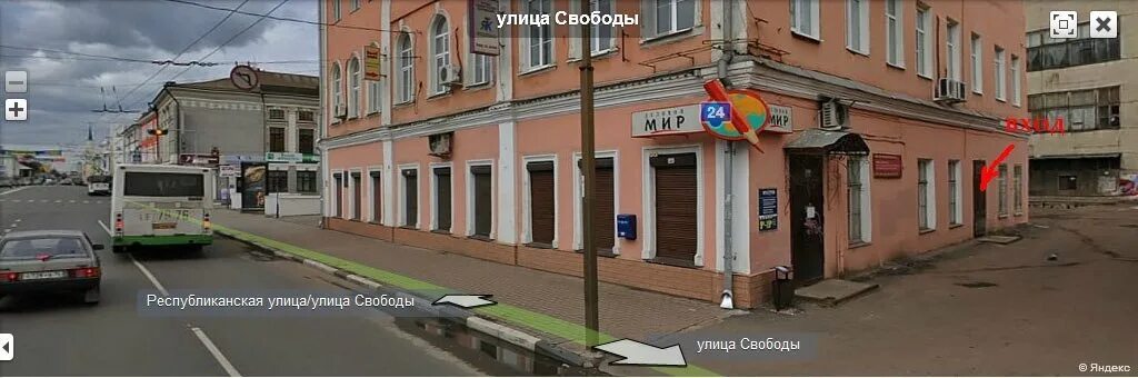 Gloskin ул свободы 34 ярославль фото Место прохождение мастер-класса. Свободы ул.24, Ярославль 2014 Мастер-класс по в