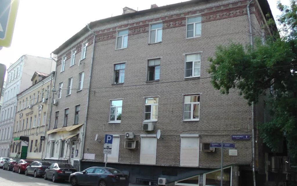 Glow ул макаренко 3 стр 2 фото Продажа четырёхкомнатной квартиры Москва, метро Чистые пруды, улица Макаренко 9с