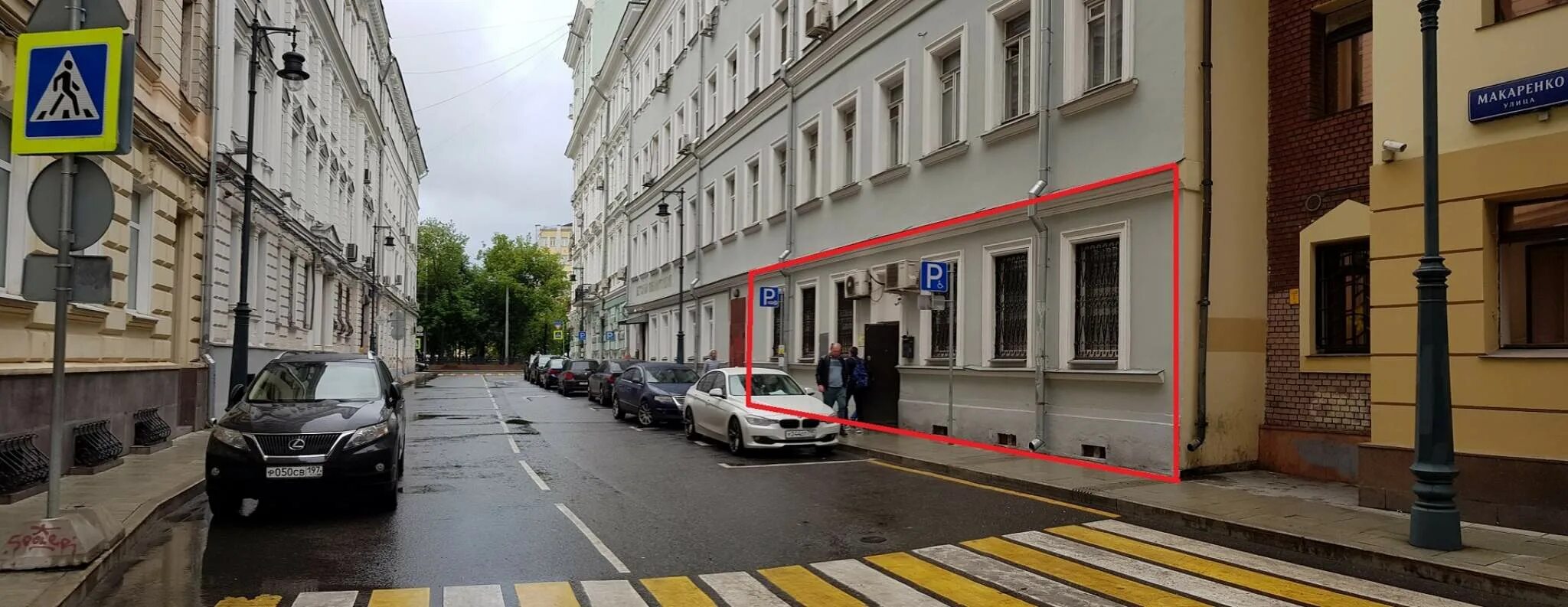 Glow ул макаренко 3 стр 2 фото Фотографии МАКАРЕНКО 9 СТР 1