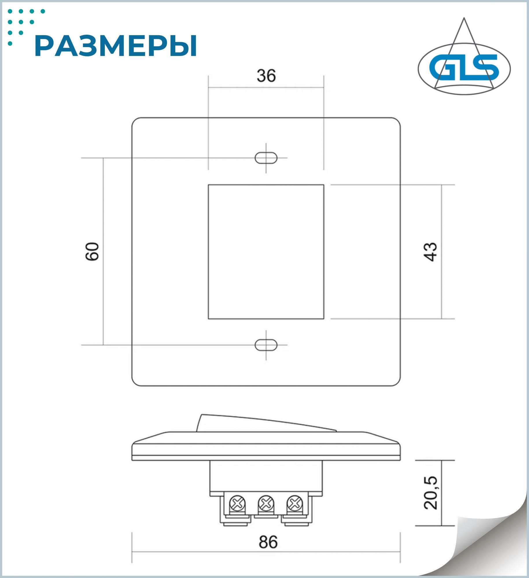 Gls выключатель мебельный схема подключения Выключатель мебельный врезной с розеткой GLS 001-2, 11.800.02.005, черный - отзы