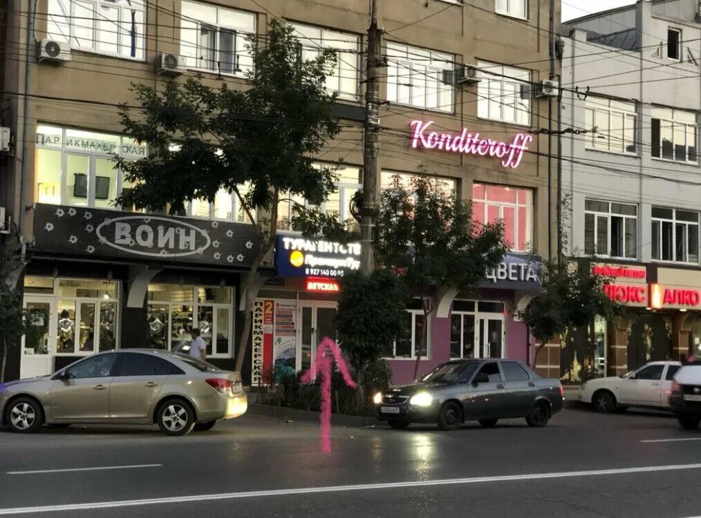 Glutenoff ул братьев нурбагандовых 2а махачкала фото Отзывы о "Кондитерофф", Россия, Республика Дагестан, Махачкала, улица Братьев Ну