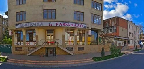 Glutenoff ул братьев нурбагандовых 2а махачкала фото Панорама: Rafaello, кондитерская, ул. Братьев Нурбагандовых, 2, Махачкала - Янде