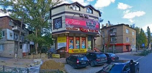 Glutenoff ул братьев нурбагандовых 2а махачкала фото Улица Братьев Нурбагандовых, 45А на карте Махачкалы - Яндекс.Карты