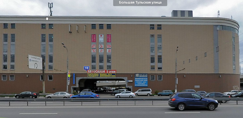 Gm beauty большая тульская ул 2 фото Больше не работает: Pandora.Center, автосервис, автотехцентр, Москва, Большая Ту