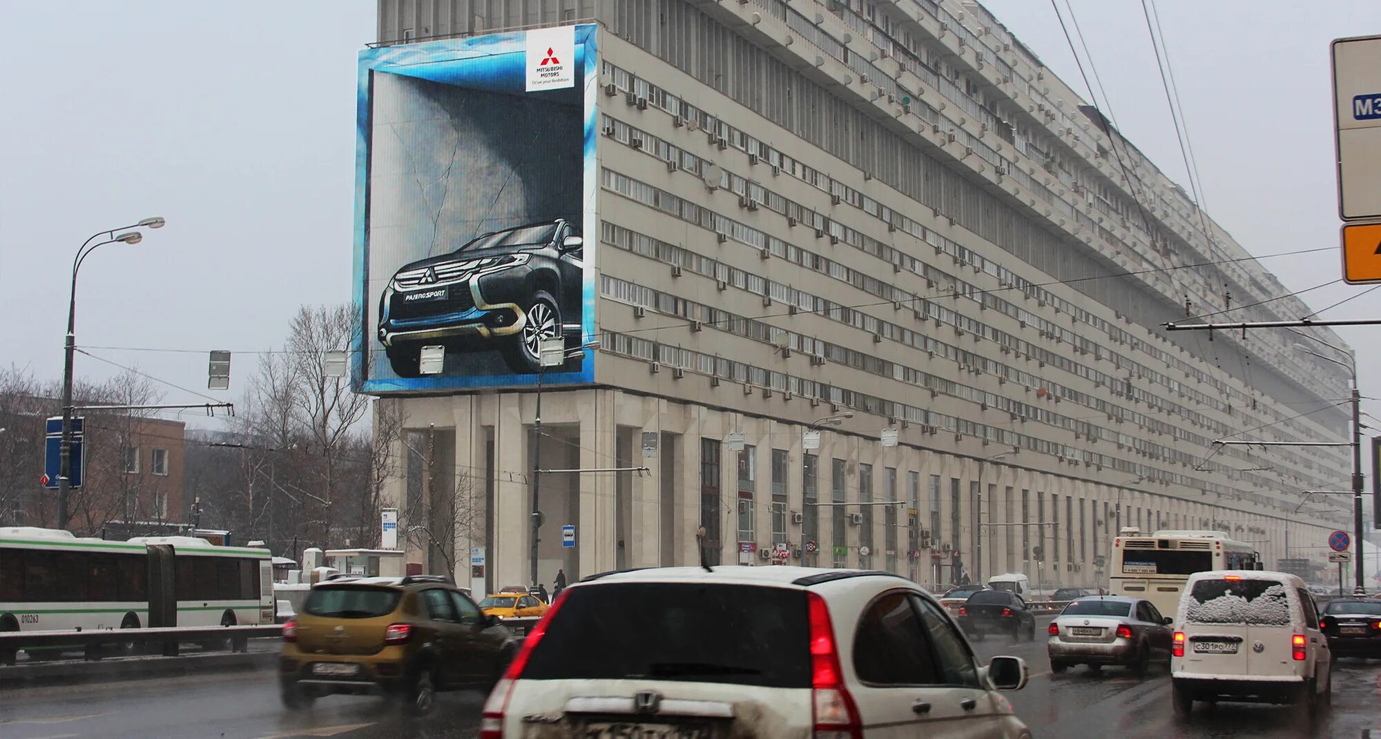 Gm beauty большая тульская ул 2 фото Большая Тульская улица д.2 / ТТК - Stuff-media.ru