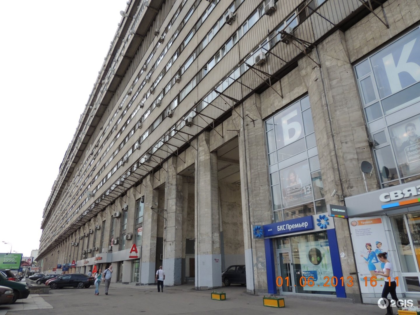 Gm beauty большая тульская ул 2 фото На тульской в корабле - фото и картинки на рабочий стол