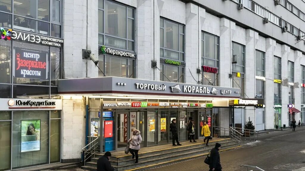 Gm beauty большая тульская ул 2 фото Это Сервисный центр, ремонт телефонов, Большая Тульская ул., 2, Москва - Яндекс 