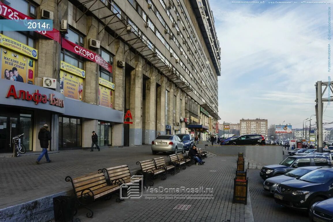 Gm beauty большая тульская ул 2 фото Москва, улица Большая Тульская дом 2. многоквартирный дом