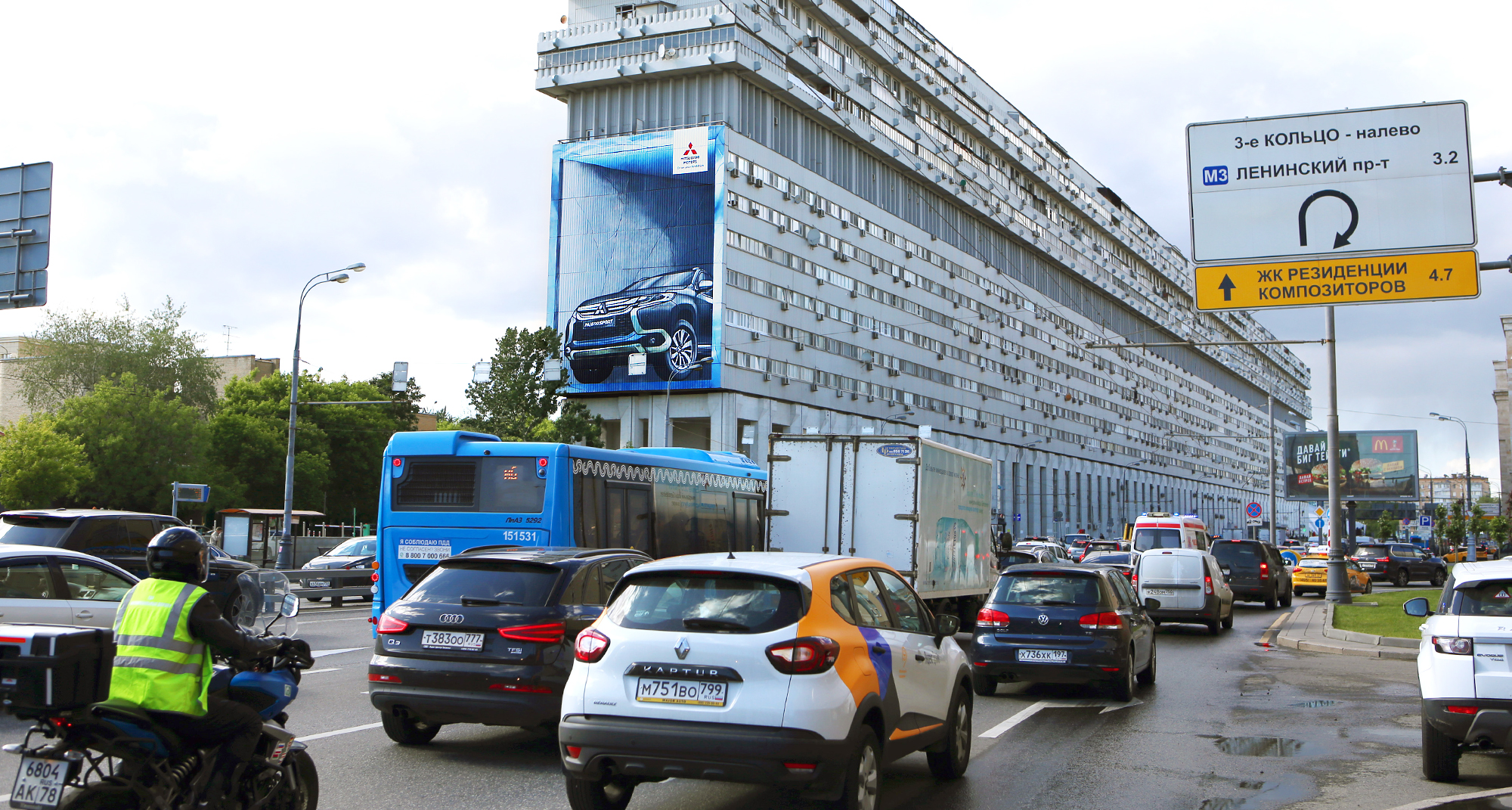 Gm beauty большая тульская ул 2 фото Большая Тульская улица д.2 / ТТК - Stuff-media.ru