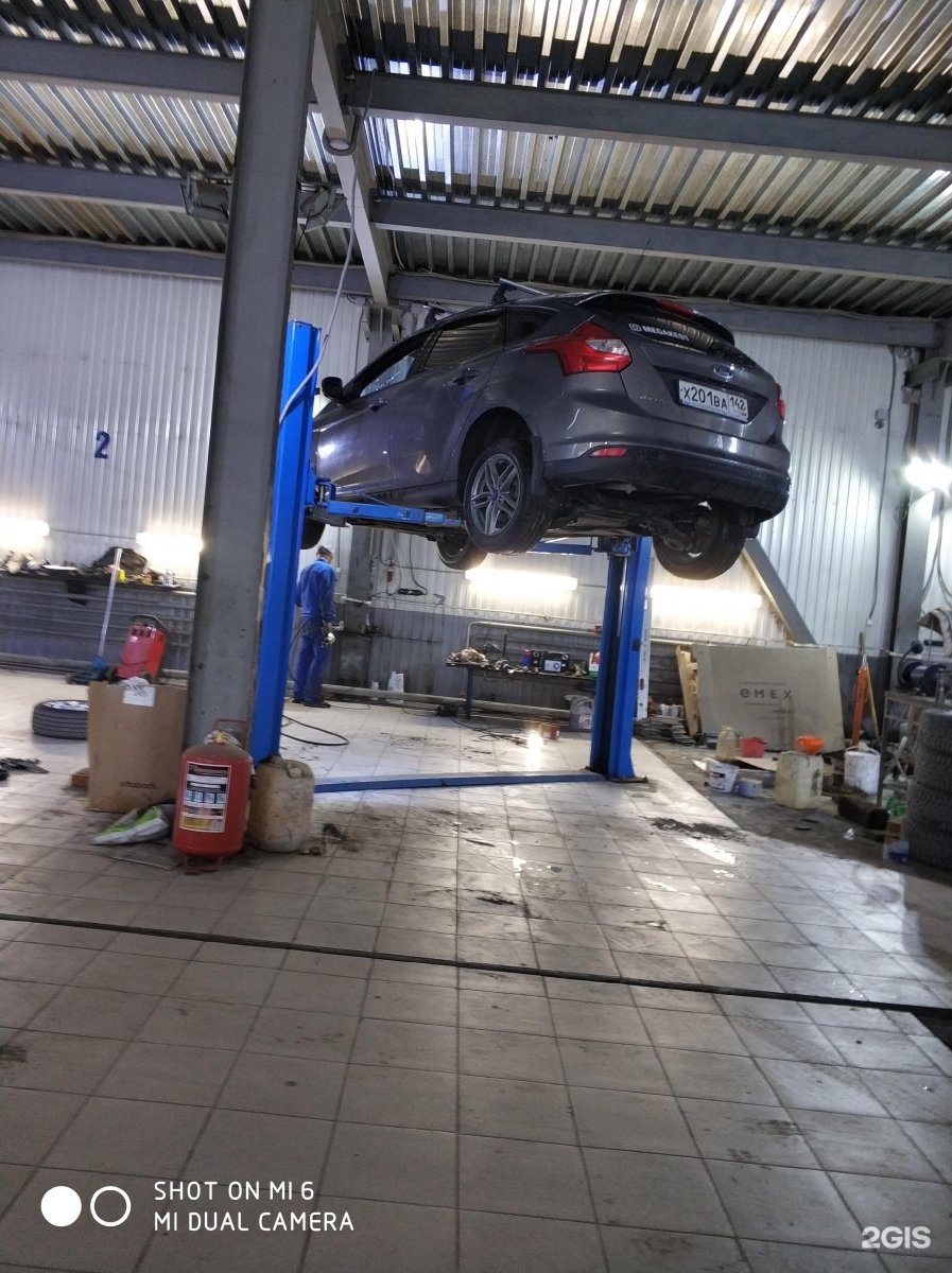 Gm сервис ул химиков 2с фото Форд gm сервис Sarma-Auto.ru
