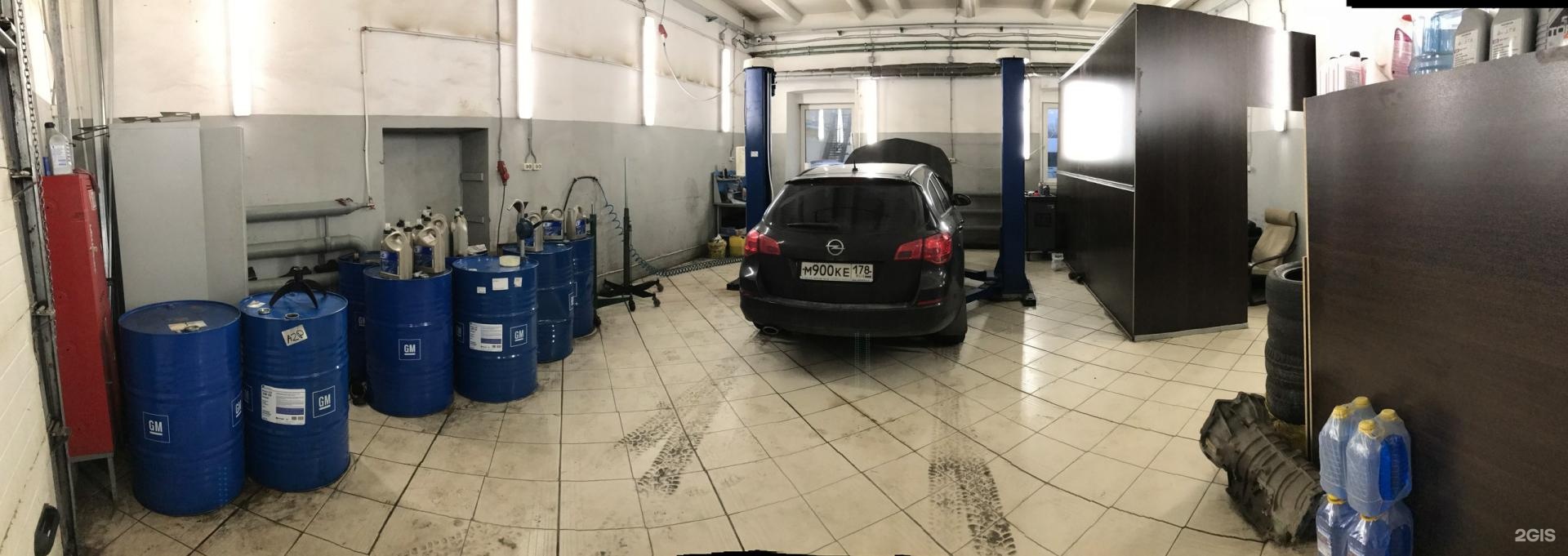 Gm сервис ул химиков 2с фото Сервис химиков