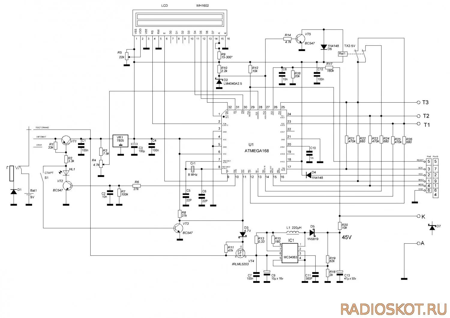 Gm328a схема принципиальная электрическая Схематика радиодетали тверь - найдено 86 картинок