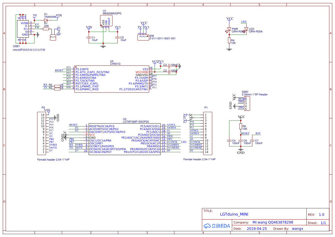 Gm328a схема принципиальная электрическая Gm328a схема принципиальная фото - PwCalc.ru