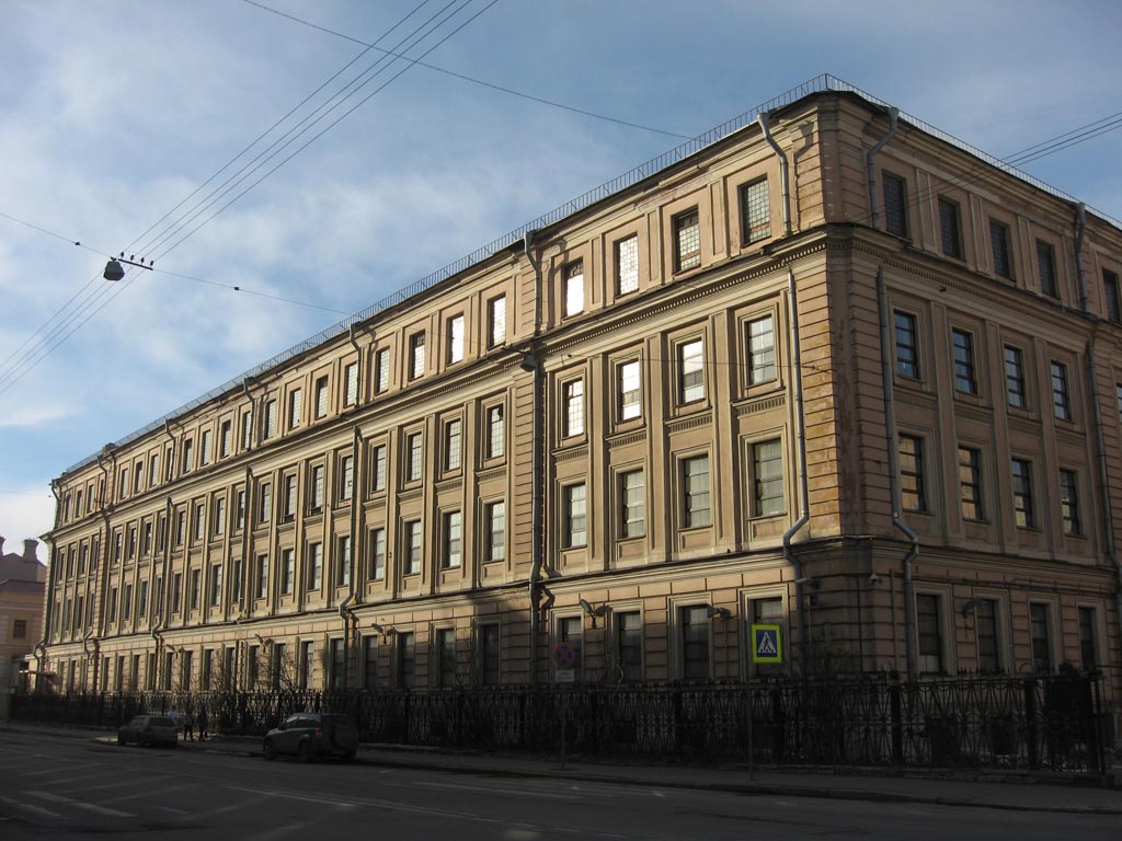 Gmc наб реки фонтанки 77 фото Гознак