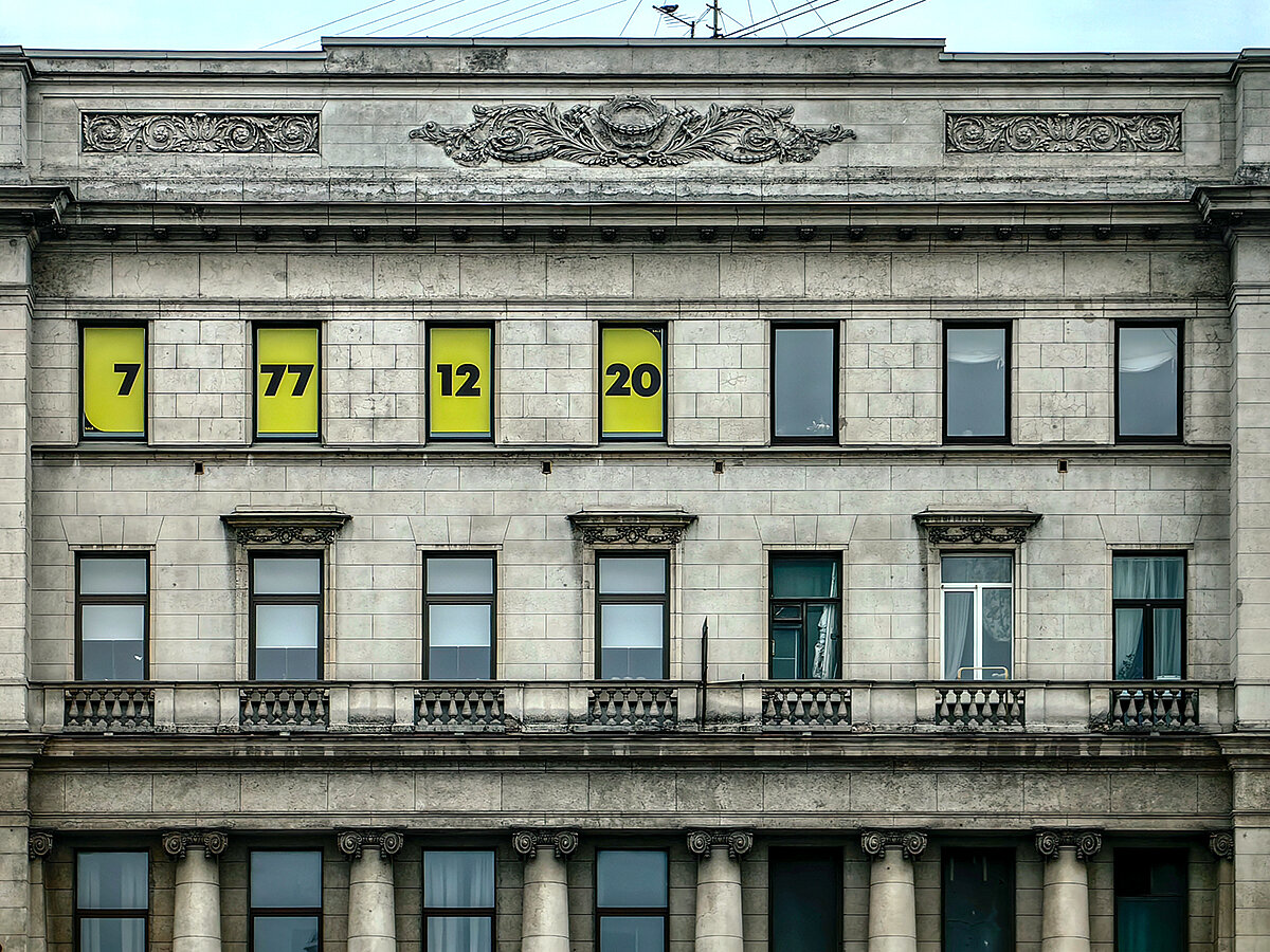 Gmc наб реки фонтанки 77 фото Бывший доходный дом М.А. Гавриловой на набережной реки Фонтанки, д .56 (136 фото