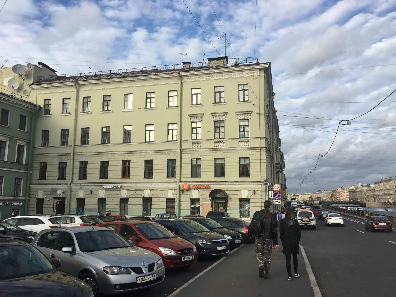 Gmc наб реки фонтанки 77 фото Лаборатория "Медикал Геномикс" - Набережная реки Фонтанки, 77 в Санкт-Петербург: