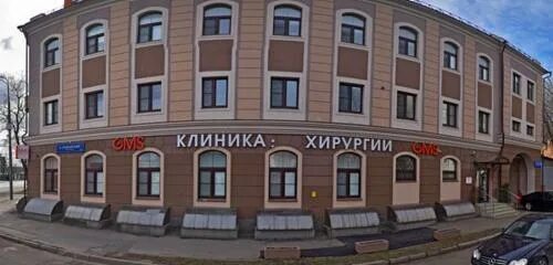 Gms hospital каланчевская ул 45 фото Отзывы о "Лилу Продакшн Москва" на Комсомольской, Россия, Москва, Каланчёвская у