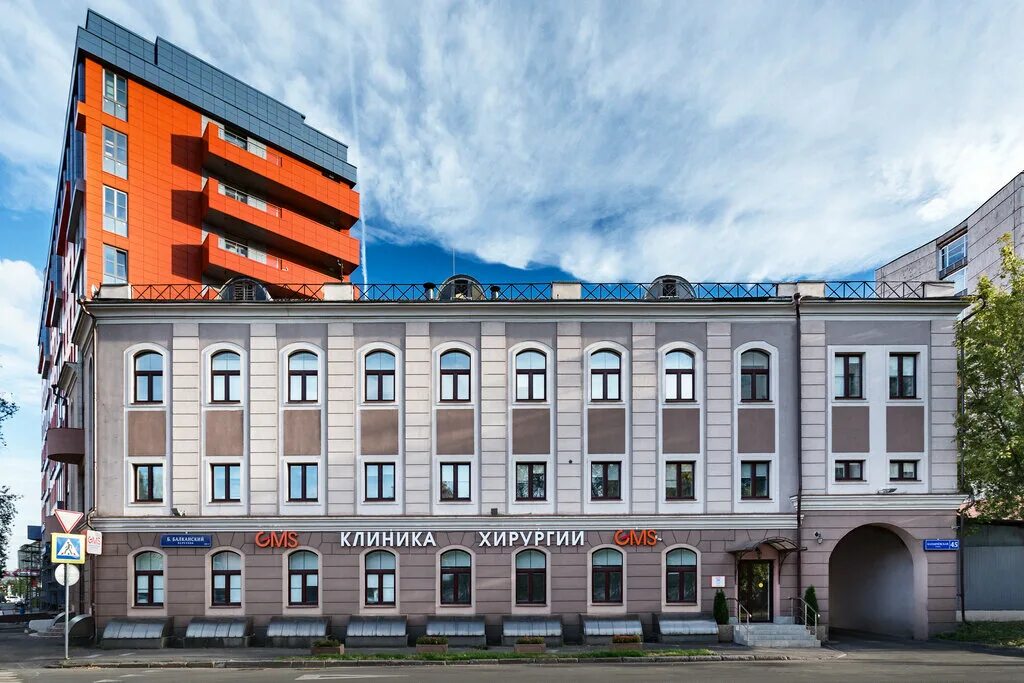 Gms hospital каланчевская ул 45 фото Панорама: GMS Hospital, медцентр, клиника, Каланчёвская ул., 45, Москва - Яндекс