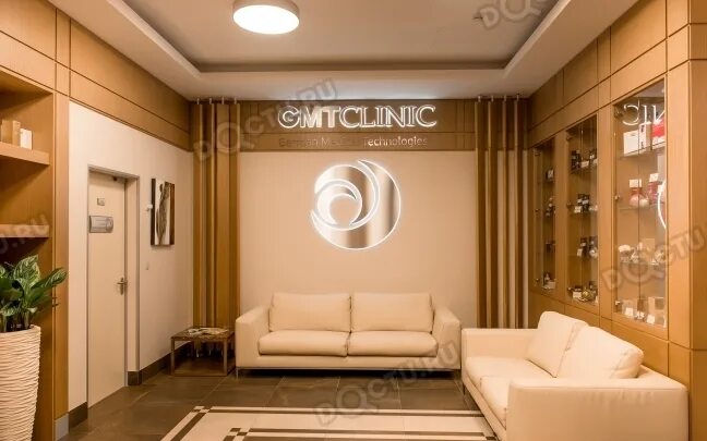 Gmtclinic новинский бул 20а стр 9 фото Клиника "GMT Clinic": 100 отзывов, 42 врача, официальный сайт, телефон Москва